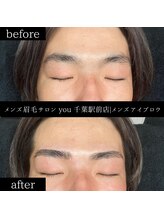 ユー 千葉駅前店(you)/ビフォ－アフター写真
