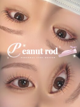 アイモア 大垣店(eye mor.)/まつげパーマ/眉毛/アイブロウ