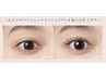 新規【圧倒的持続設計】新パリジェンヌラッシュリフト￥8800→￥6600