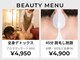 フルーブラン(Frubran)の写真