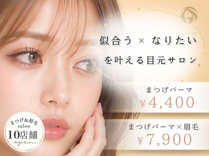 エニー 南越谷店(eny)の写真