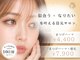 エニー 南越谷店(eny)の写真