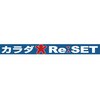 カラダリセット(Re:SET)のお店ロゴ