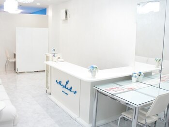 ラファエル 吉祥寺店