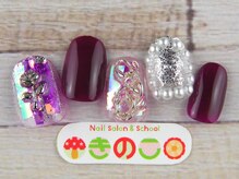 ネイルサロン きのこ/選べるデザインLコース