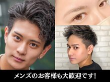 アイブロウドット 大宮(iBROW.)の雰囲気（メンズ眉毛も当店にお任せ!大宮駅東口より徒歩4分の眉毛サロン♪）