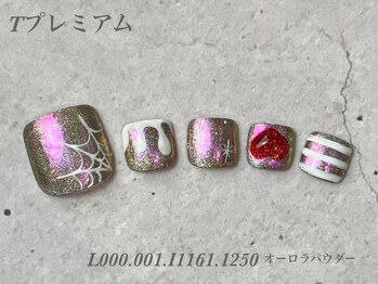 べリンダ 高崎店(BELINDA)/フット定額プレミアムコース