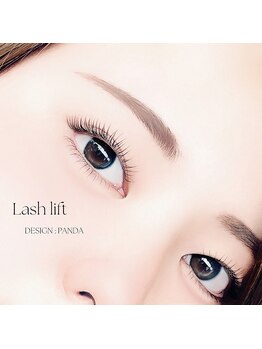 カミリア ビューティーサロン(Camellia)/パリジェンヌ/まつ毛パーマ