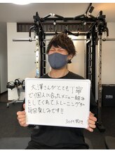 ダイエット工房 菊/会員様の声/痩身/ダイエット