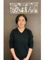 かれん宇多津スーパーセンター 尾藤