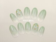 ファストネイル フレンテ笹塚店(FAST NAIL)/パステル 5,500円 【12091】