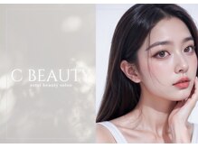 シービューティー(C BEAUTY)