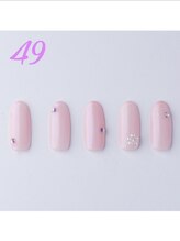 はあとねいる 菊名店/