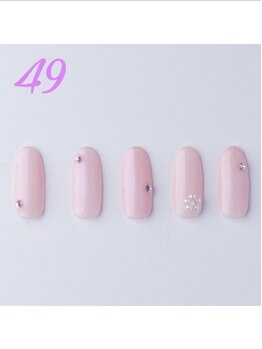 はあとねいる 菊名店/