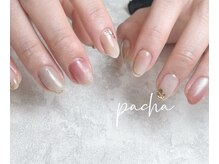 パシャ(Pacha)/90分アートフリーコース