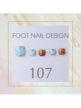 はあとねいる 東武宇都宮駅前店/Foot nail design 107
