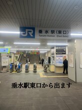 ブルーム(bloom)/道順♪