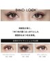 【NEW☆最新技術】高持続！ダブルフラット　100束迄(200本）　￥10,500