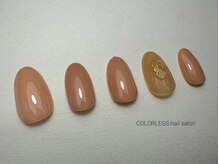 カラーレス(COLORLESS)の雰囲気（定額コース【Simple】art.1本+1Color.4本¥7100-）