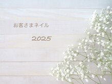 ハナローズ(hanarose)/