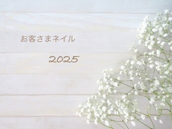 ハナローズ(hanarose)/