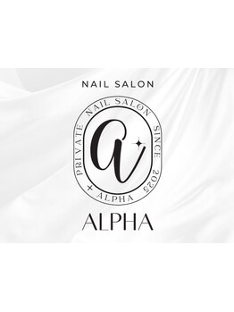 4000円以下のメニューがあるサロン