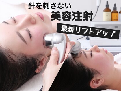 アキュセル ヨウコナース アンド 暢子美容鍼灸(Accu:Cell Youko nurse)の写真