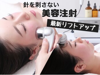 アキュセル ヨウコナース アンド 暢子美容鍼灸(Accu:Cell Youko nurse)