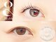 アイ デザイン アイネ(Eye Design Eine.)の写真