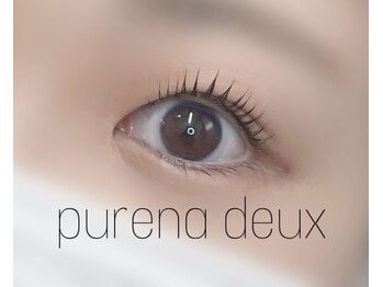 プレナ ドゥ(purena deux)/パリジェンヌラッシュリフト
