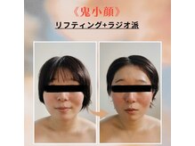 ママニエ(ma maniere)