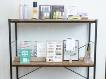 サンプルや店販品を置いてあります＾＾