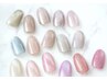 【新規★】うる艶マグネットネイル＋ケア付き    ￥6600→¥5000