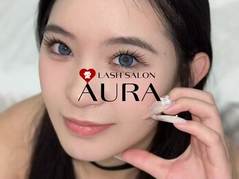 愛 ラッシュ アウラ(AURA)の写真/[パリジェンヌxLEDマツエク]パリジェンヌとLEDエクステを合わせることで、お客様に合った提案が実現可能＊