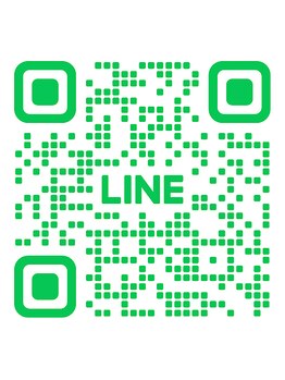 リルミ 天王寺院(ReLUMI)/公式LINE追加はこちら♪