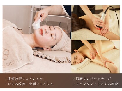 トータルエステティックサロン ヴィーナス(Venus)の写真