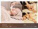 トータルエステティックサロン ヴィーナス(Venus)の写真