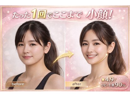 レビーリズ(Revie Liz)の写真