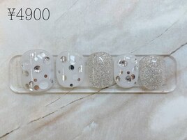 フット定額4900円