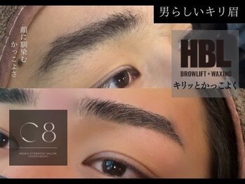 シーエイト 心斎橋店(C8)の写真/「眉毛で印象は変わる。メンズ専門の似合わせ眉サロン」