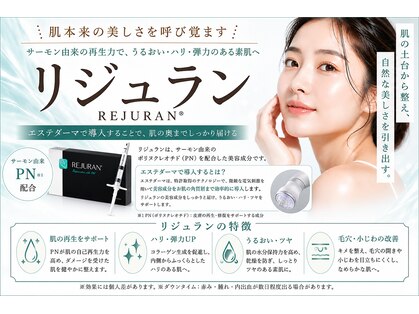 ハルリ(Haruri)の写真