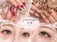 ジョアアンジェ 京橋店(joieange)