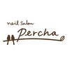 ペルチェ(percha)のお店ロゴ