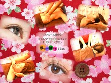 リラクゼーションサロン ぼでぃーはーと/2023年３月メインキャッチ画像６