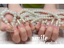 スマイル(smile)/