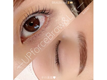 アンドミー(&me)の写真