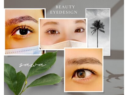 ビューティーアイデザイン SAWA天神店(Beauty eyedesign)の写真