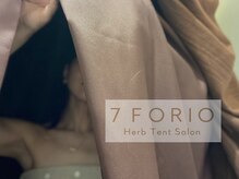 セブンフォリオ(7FORIO)/広々としたテント内