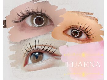 ルアエナ(LUAENA)