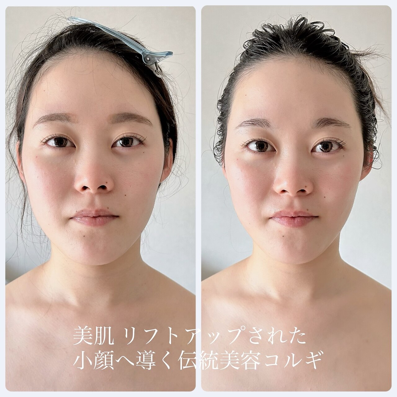 コア(Core)｜ホットペッパービューティー